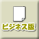 �r�W�l�X��